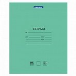 Тетрадь BRAUBERG «EXTRA» 24 л., линия, плотная бумага 80 г/м2, обложка картон, 105711