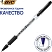 превью Ручка гелевая неавтоматическая BIC Gelocity Stic черная (толщина линии письма 0.29 мм)