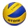 Мяч волейбольный Atemi WEEKEND, резина, желт-голубой,00000106907