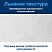 превью Салфетки бумажные Tork LinStyle Premium 478711 39×39 см белые 1-слойные 50 штук в упаковке