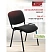 превью Стул офисный Easy Chair Изо тёмно-серый (ткань, металл) (1397327)