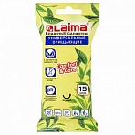 Салфетки влажные, 15 шт., ЛАЙМА, универсальные очищающие, с экстрактом зеленого чая