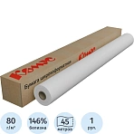 Бумага широкоформатная Комус (ProMega engineer InkJet) (80 г/кв.м, длина 45 м, ширина 420 мм, диаметр втулки 50.8 мм)