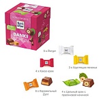 Шоколадные конфеты RITTER SPORT «DANKE SCHON»набор 5 вкусов22 конфеты176 г