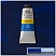 превью Краски акриловые Winsor&Newton «Galeria», 60 мл, туба, ультрамарин