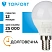 превью Лампа светодиодная TOPFORT 7 Вт E14 G 2700 К 560 Лм матовая