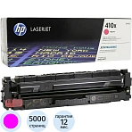 Картридж лазерный HP 410X CF413X пур. пов. емк. для HP CLJ M377/M45... 