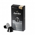 Капсулы для кофемашин Jardin Ristretto (10 штук в упаковке)