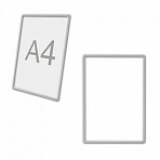 Рамка POS для ценников, рекламы и объявлений А4, ПРОЗРАЧНАЯ, без защитного экрана