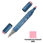 Маркер двусторонний для скетчинга Гамма «Студия», розовый пастельный, корпус трехгранный, пулевид./клиновид. наконечники