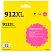 превью Картридж струйный T2 №912XL (IC-H3YL82AE)пур. для HP OJ 8010/8015/8020