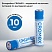 превью Батарейки алкалиновые «мизинчиковые» КОМПЛЕКТ 4 шт., CROMEX Alkaline, AAA (LR03, 24А), спайка