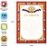 превью Грамота A4, ArtSpace, мелованный картон, конгрев, тиснение фольгой, красная
