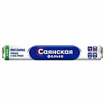 Фольга пищевая 44 см х 100 м9 мкмСТАНДАРТСАЯНСКАЯ ФОЛЬГА в пленке«Professional» С100П-440×8