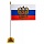 Флаг России настольный 14×21 см, с гербом РФ, BRAUBERG, 550183