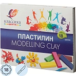 Пластилин Классика 18 цветов со стеком