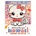 Раскраска А4, 16 стр., Умка «Раскраска KAWAIi. Котики и их друзья»