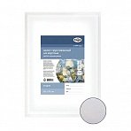 Холст на картоне Гамма «Студия», 50×70см, 100% хлопок, 280г/м2, мелкое зерно