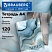 превью Тетрадь А4, 120 л., BRAUBERG, гребень, клетка, глянцевый лак, «Мрамор»