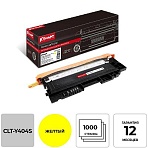 Тонер-картридж Комус CLT-Y404S жел. для Samsung SL-C430/C480