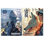 Бизнес-блокнот А5, 64л., ЛАЙТ BG «Аниме. Приключения», глянцевая ламинация