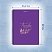 превью Папка-тетрадь для нот А4, 20 вкладышей на 40 страниц, на гребне, пластик, ФИОЛЕТОВАЯ, BRAUBERG, 404644