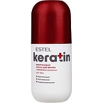 Маска кератиновая для волос ESTEL KERATIN EK/M300, 300 мл
