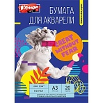 Бумага для акварели Комус Арт А3, 20 л., 200 г/м2, ГОЗНАК, в папке