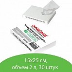 Пакеты гигиенические ЛАЙМА (Система B5), комплект 30 шт., полиэтиленовые, объем 2 литра