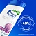 превью Шампунь Head&Shoulders от перхоти Энергия Океана 360мл