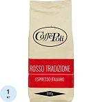Кофе Caffe Poli Rossa в зернах, 1кг