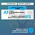 превью Набор предфильтров ELIPSE 20 д/полумасок A1P3, P3 (SPM421ACUA)