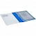 превью Скоросшиватель пластиковый Attache А4 до 100 листов синий (толщина обложки 0.12/0.16 мм, 10 штук в упаковке)