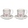 Сервиз чайный Зирана 6 чашек 250мл + 6 блюдец арт.178-43001