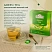 превью Чай зеленый Ahmad Tea Green (100 пакетиков в упаковке)