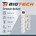 превью Сетевой фильтр BigTech ST510-5-W на 5 розеток 5 метров