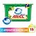 превью Средство для стирки в капсулах 15 шт. ARIEL (Ариэль) «Масло Ши»