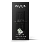 Кофе в капсулах EGOISTE «PERU» для кофемашин Nespresso, 10 порций, арабика 100%, ФРАНЦИЯ