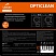 превью Профхим д/стирки отбел-ль кислородный, перекись. Luscan Prof/Opticlean, 5л