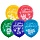 Воздушные шары, 5шт., М12/30см, Поиск «С Днем рождения», пастель+декор, ассорти, европ., стриплента