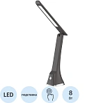 Светильник Ultraflash UF-733 C02 черный (Led,8Вт, 6500К, 3 ур. яркости)