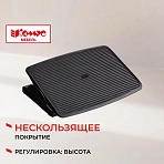 Подставка для ног Комус Мебель F 7012,(11974080) 46.5×9×35,пласт.,чер