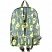 превью Рюкзак №1School Shape Avocado pixi, 1 отд., 3 кармана