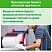 превью Протирочная бумага Tork 130060 W1 белая (340 метров в рулоне)