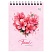 превью Блокнот А6 40л. на гребне BG «Floral notebook»