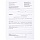 Сертификат о профилактических прививках (Форма № 156/у-93)12 л. А6 95×140 ммSTAFF130253