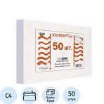 Конверт ForPost Куда-Кому C4 (229x324 мм) 90 г/кв.м белый стрип с внутренней запечаткой (50 штук в упаковке)