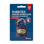 Замок навесной чугунный «Влагонепроницаемый», ширина 32 мм, полимерное покрытие, английский, 3 ключа, RABBITEX