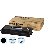 Расход.матер. д/лаз.принт.факсов Kyocera ТК-710 чер. для FS-9130DN