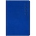 превью Телефонная книга А7, 64л., кожзам, BG «Winner. Bright blue», с вырубкой